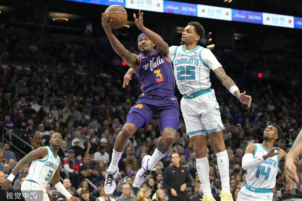 感到振奋 感到振奋