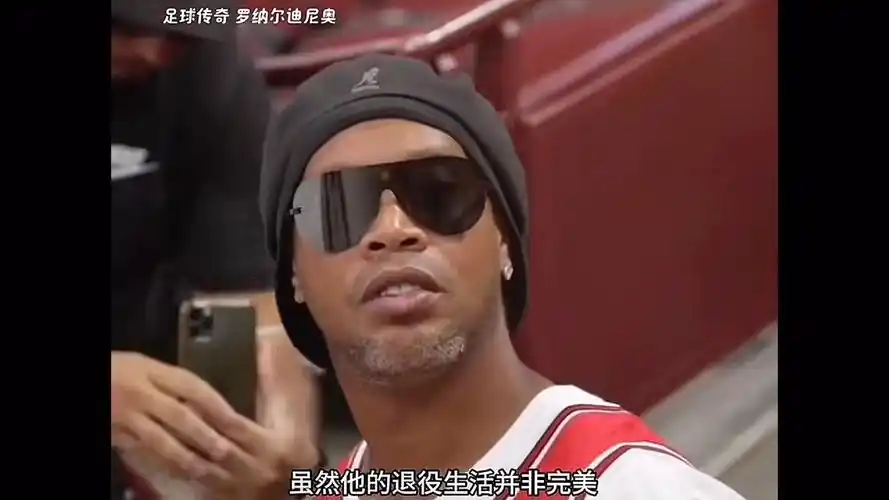 题困扰国米 题困扰国米